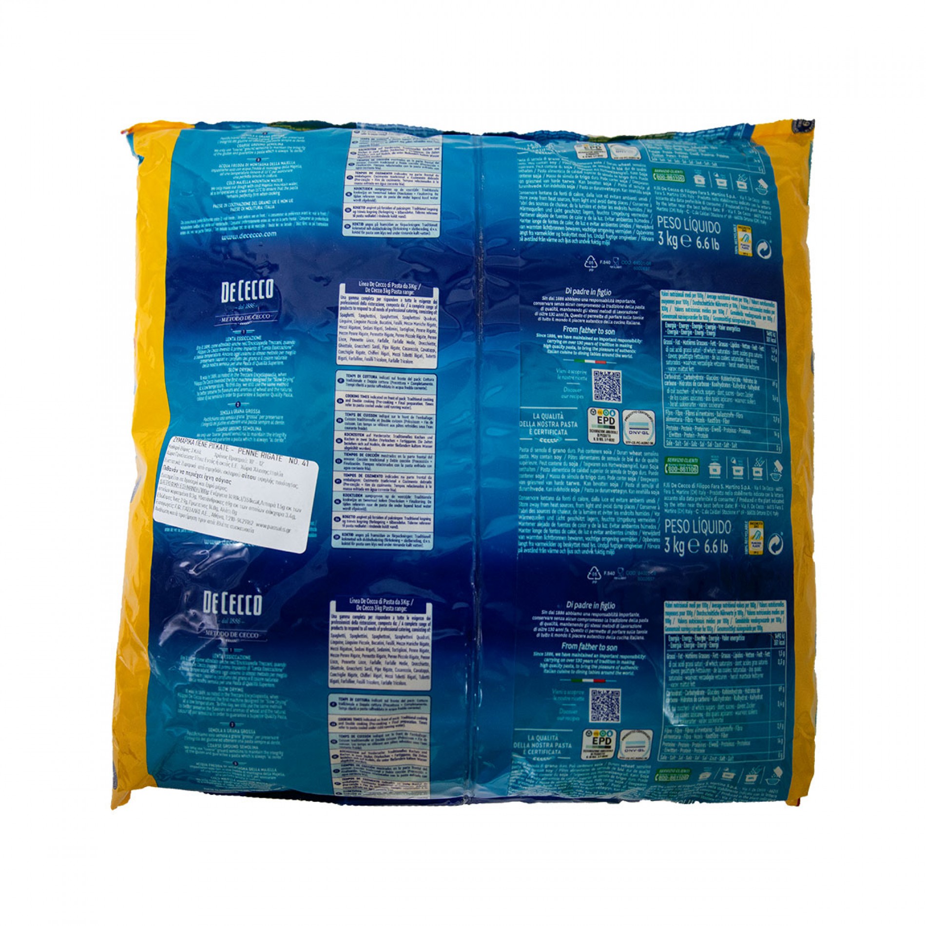 Ζυμαρικά Penne Rigate no. 41 De Cecco 3kgr